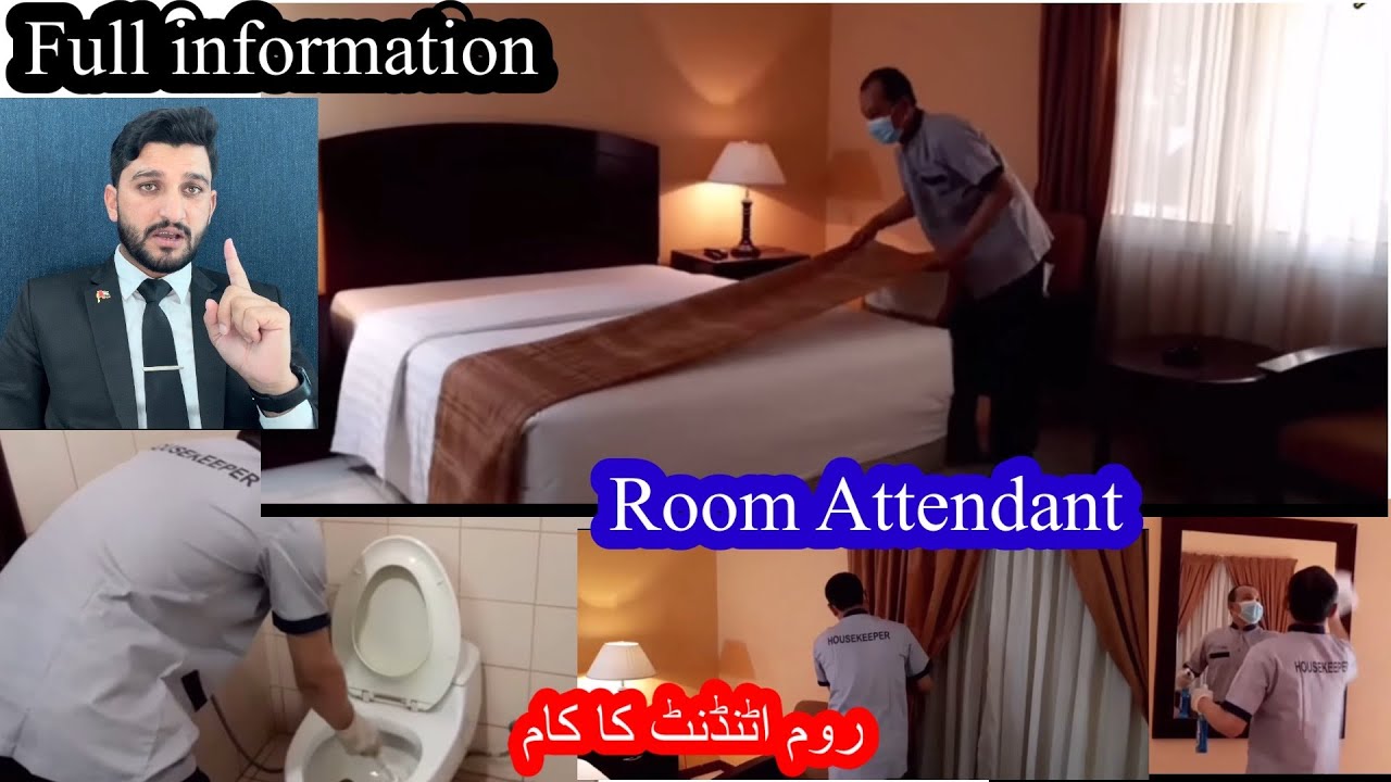 Room Attendant in Five Star hotel | Housekeeping interview questions answers | full Information