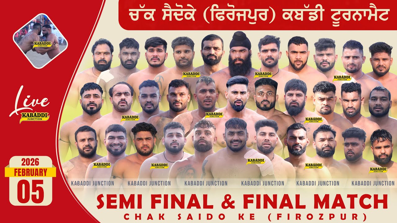 Semi & Final Match | Chak Saido Ke (Firozpur) Kabaddi Tournament Live | 5 Feb 2026
