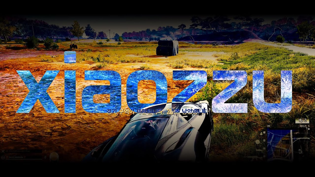 내 이름은 ' Xiaozzu ' 아무도 못말리죠ㅣ배그 매드무비 PUBG Montage 4K