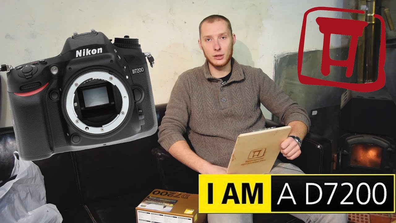 Обзор Nikon d7200. Зеркальная фотокамера с хорошим видео.
