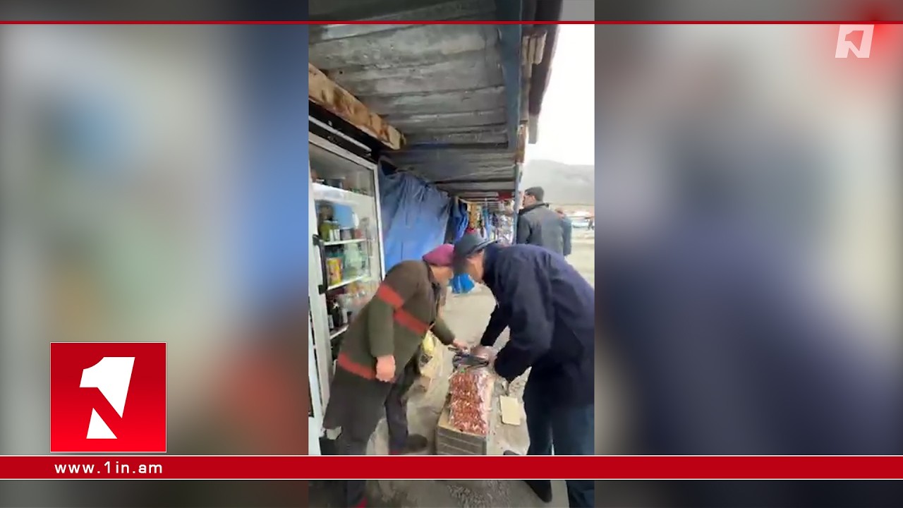 Նիկոլ Փաշինյանը գնումներ է կատարել Աղավնաձորի շուկայից