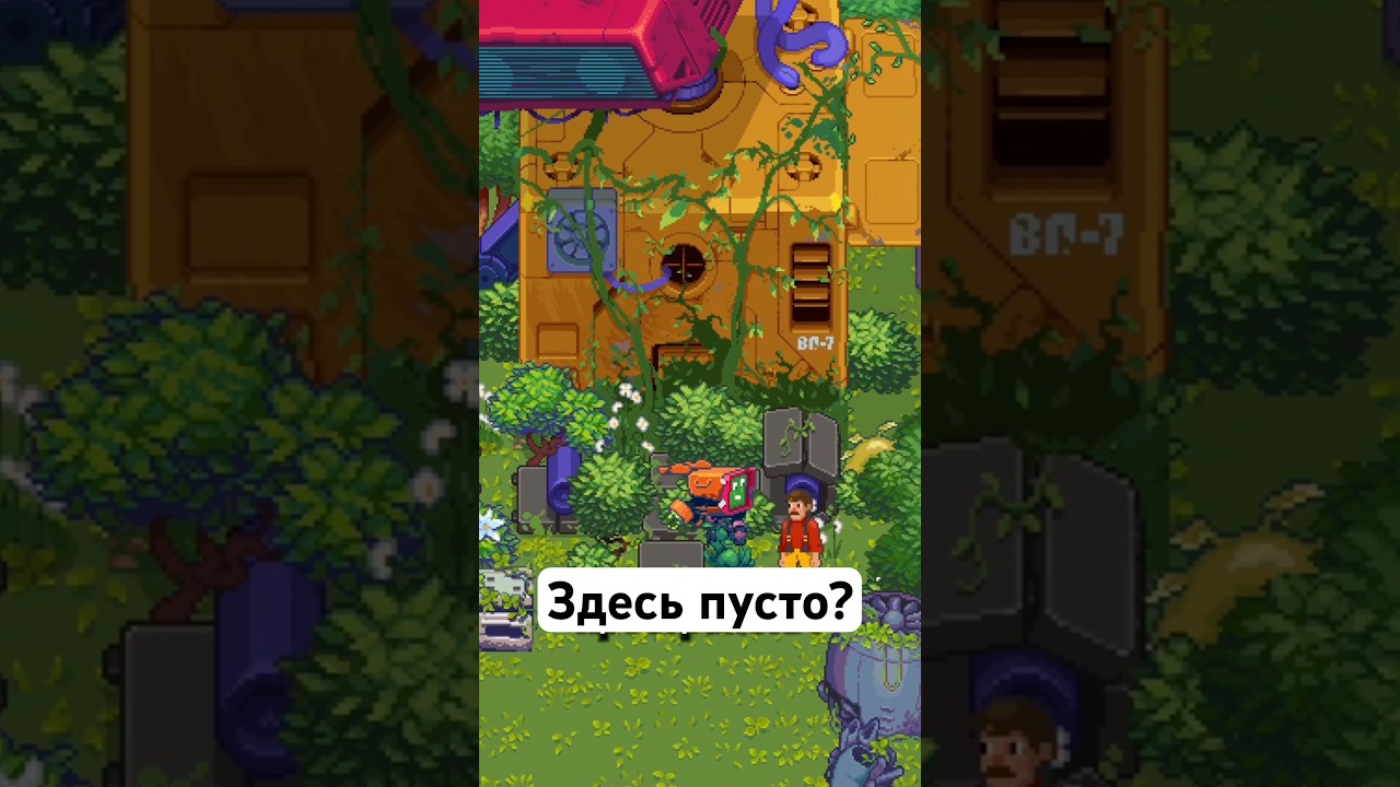 Крутая игра! #ретроигры #gamedevblog #игры #indiegame