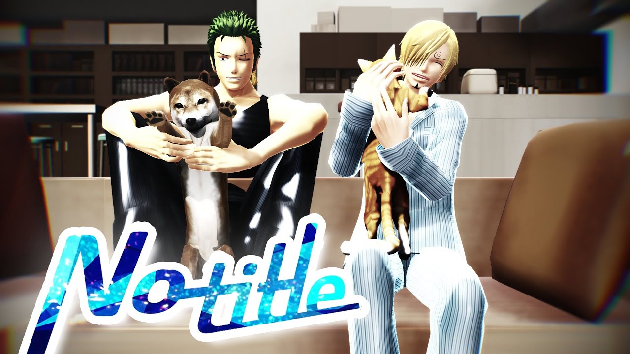 【MMD One Piece】【MMDワンピ】ゾロ、サンジでNo title(旧作アップロード3)