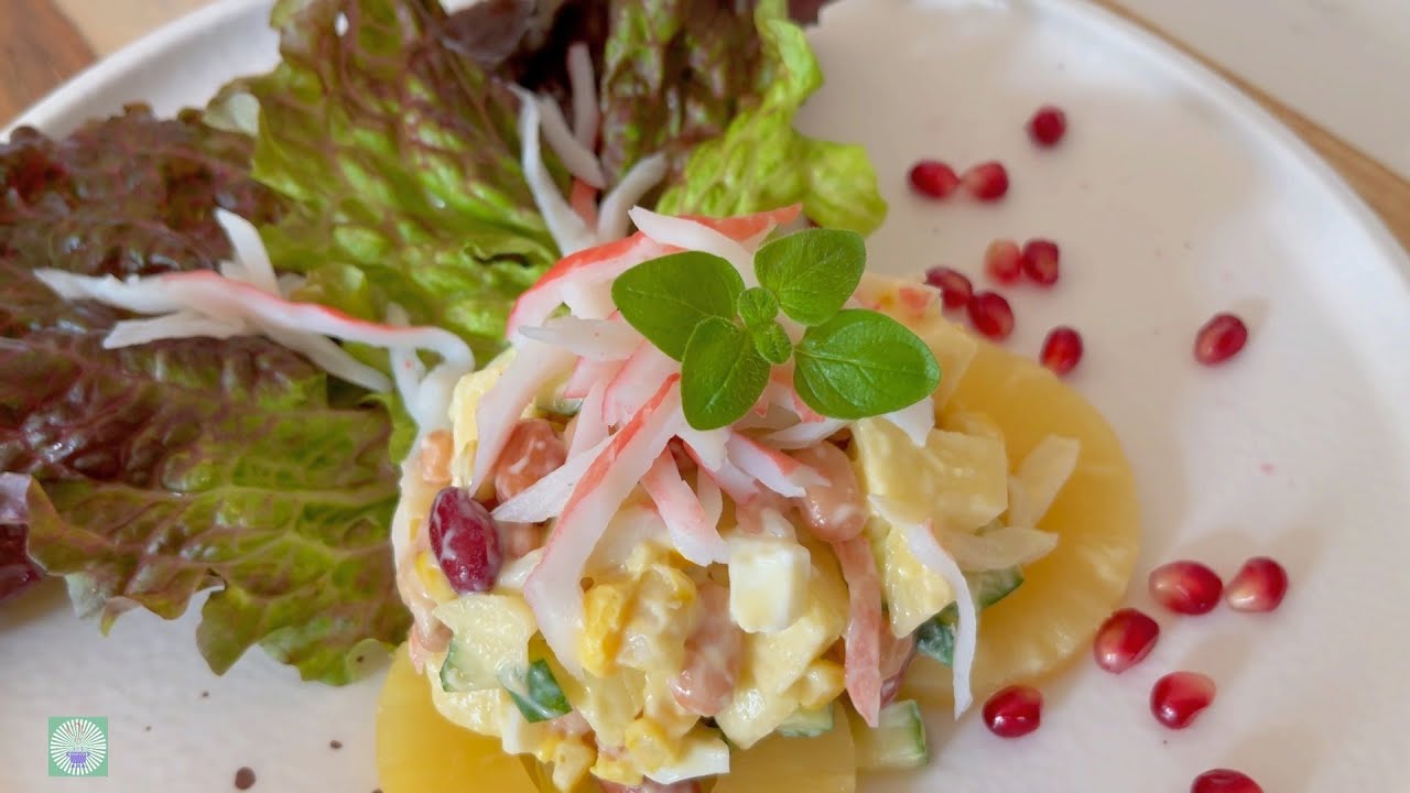 蘋果蟹柳沙律 Apple Crab Meat salad | 健康清爽又美味 ~炎炎夏日的好選擇 ~高蛋白+高纖+低卡路里的沙律組合 |#applesalad #applerecipes #salad
