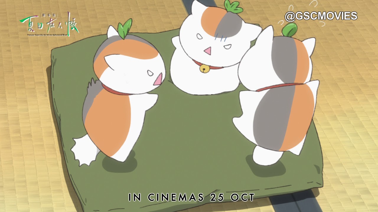 NATSUME YUJIN-CHO THE MOVIE: EPHEMERAL BOND (Official Trailer) - In Cinemas 25 October