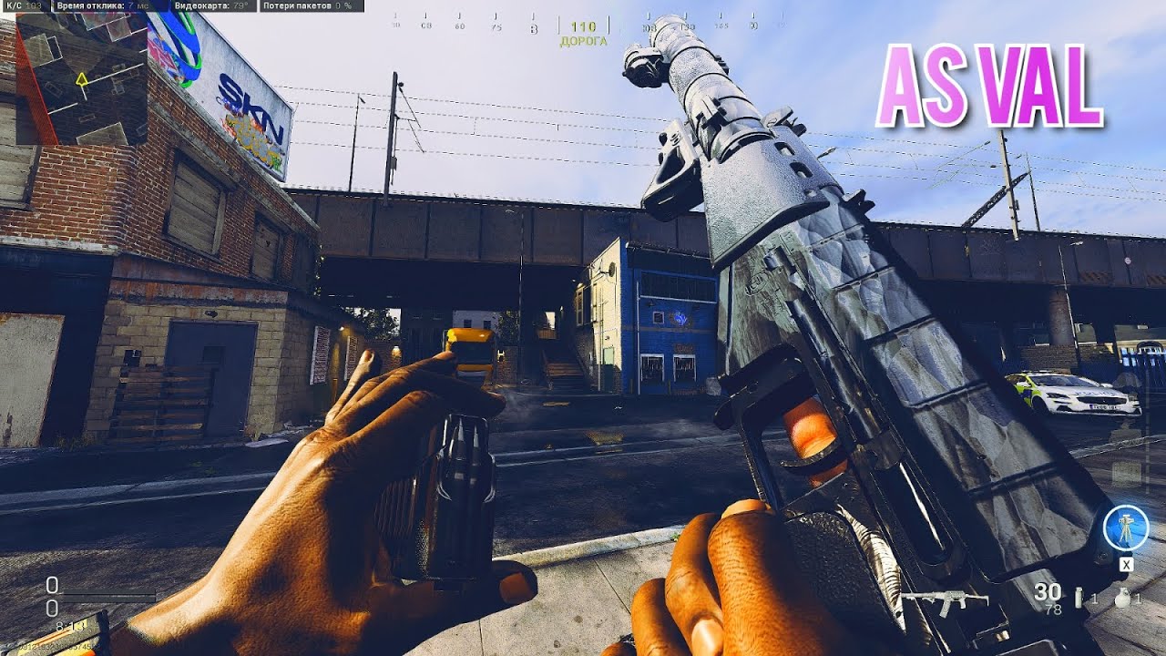 OBSIDIAN AS VAl+KAR98K. WARZONE