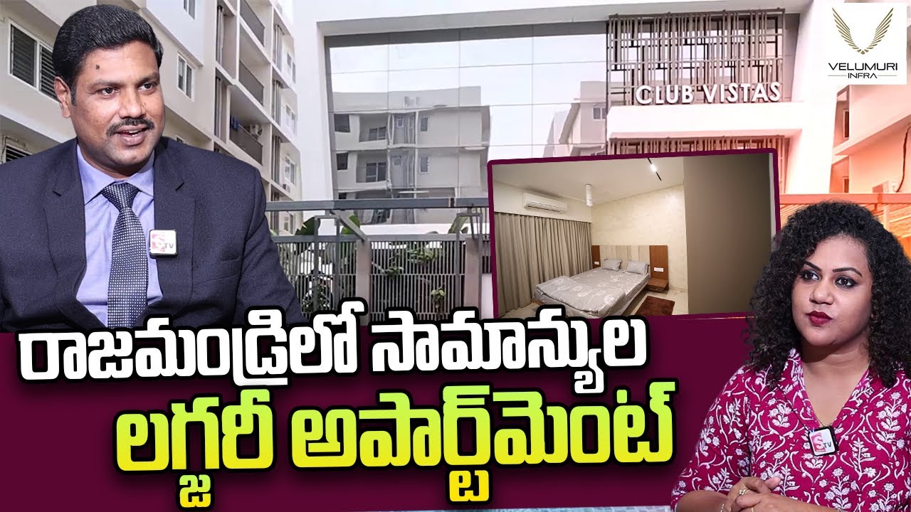 2BHK & 3BHK Flats in Prime Rajahmundry | Best Low Budget Apartments In Rajahmundry | Velumuri Vistas