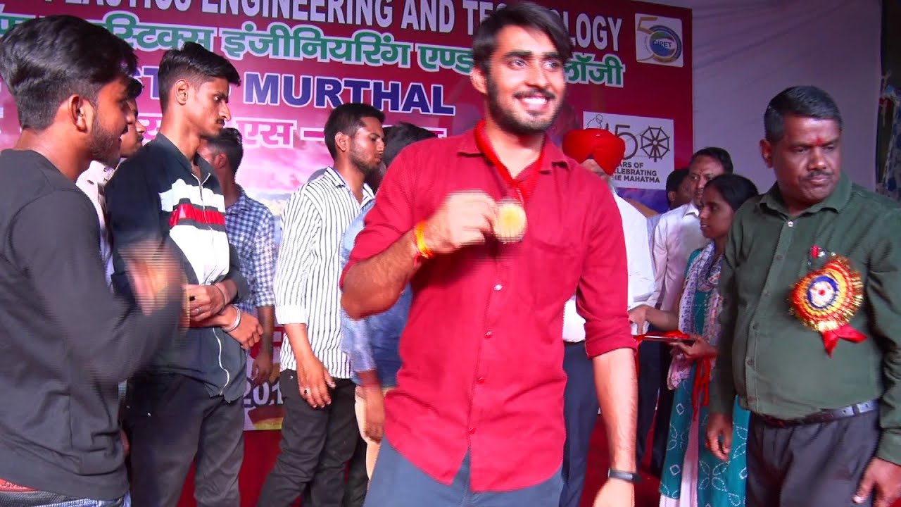 CIPET MURTHAL | ANNUAL FUNCTION | 26 APRIL 2019 | PART 1