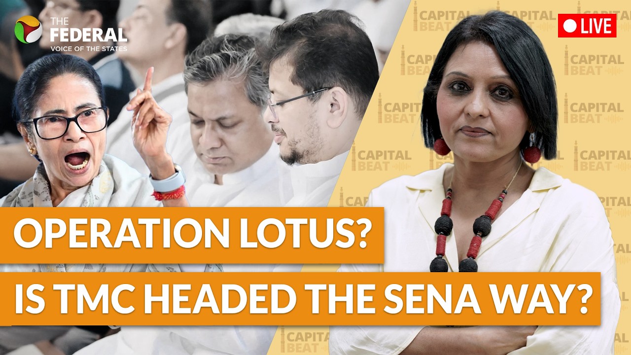 Mamata faces rebellion: Is TMC headed for a split?  Are TMC rebels planning a coup?