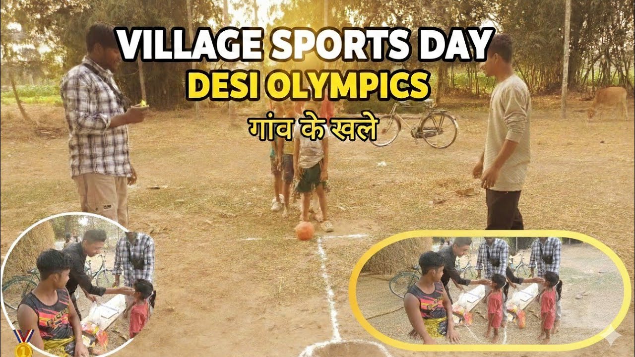 বাচ্ছাদের মুখে ময়দা মেখে দিয়া🤣 একটি মজার খেলা 