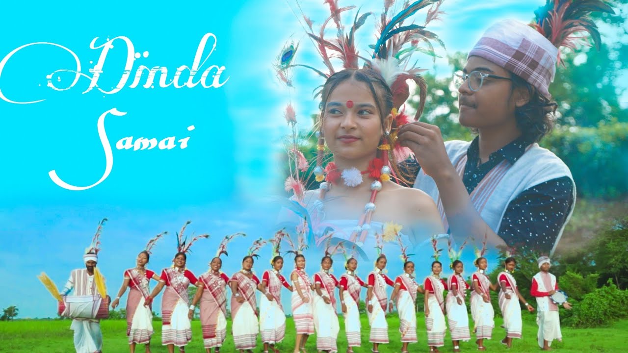 kARMA SONG 2024 | DINDA SAMAI  | AMAN K KUJUR Ft. PRIYA KUJUR & SHANTINA KUJUR