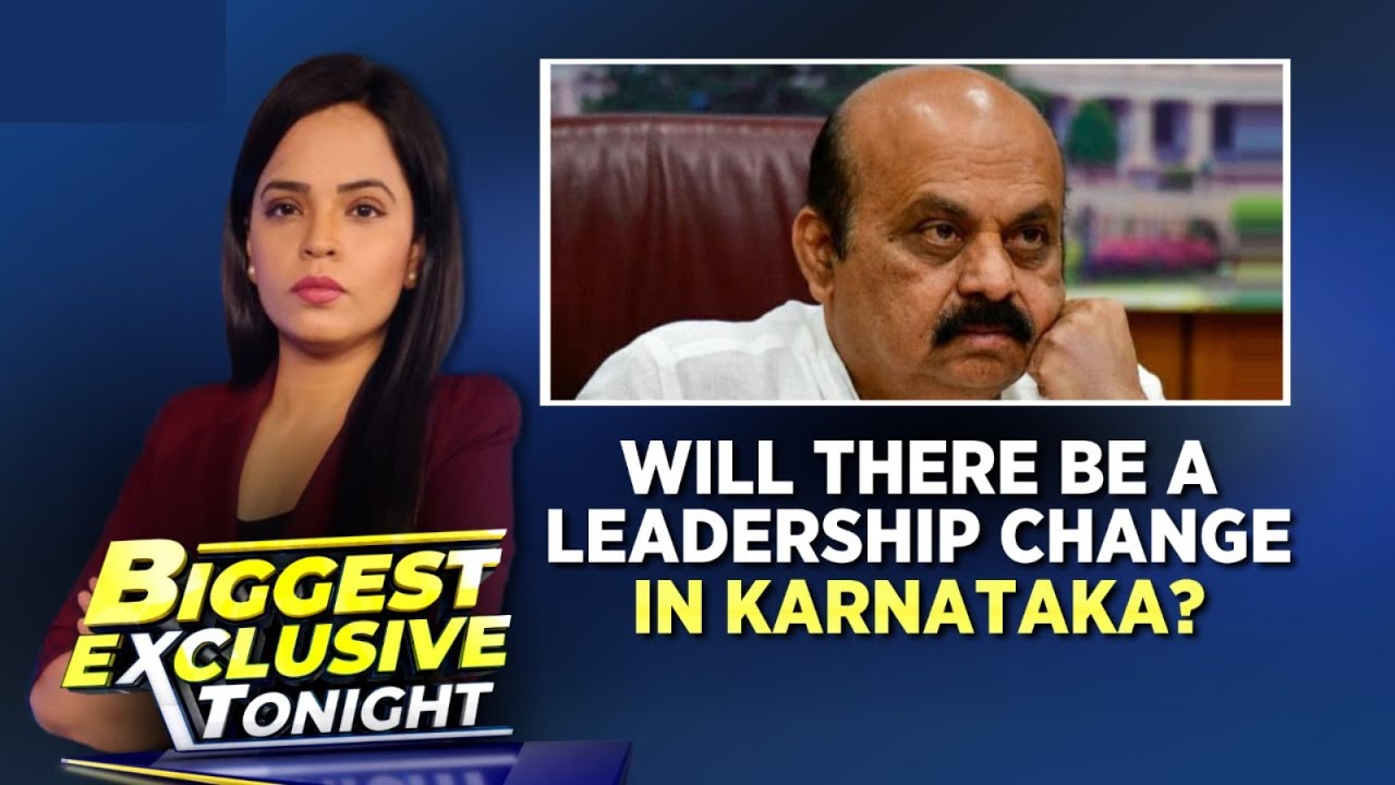 Karnataka News | Will There Be A Leadership Change In Karnataka? | CM Bommai | English News