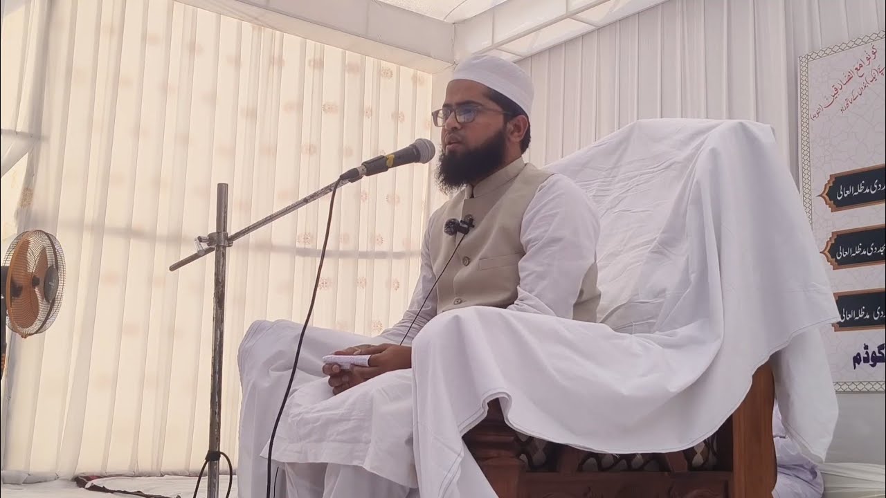 Tameer-e-Ummat ka Ta’aruf aur Maqsad | Moulana Ghayas sb