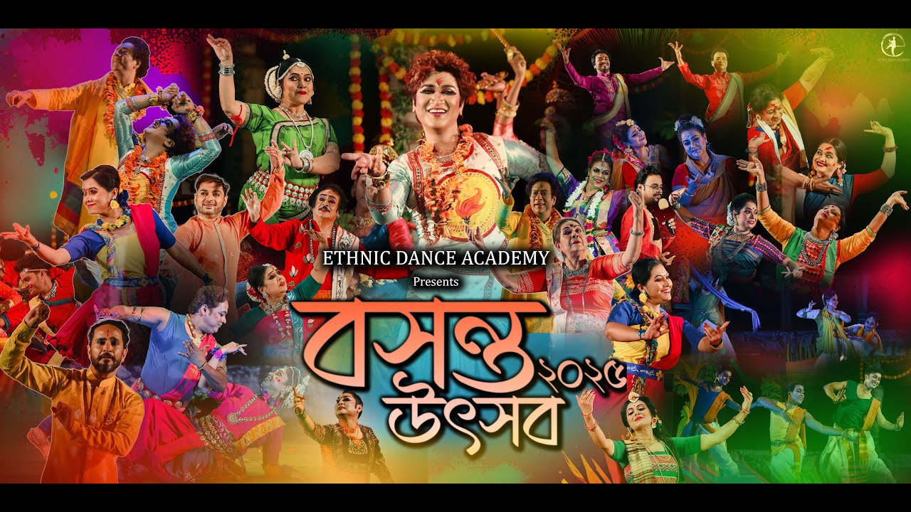 বসন্ত উৎসব 2025| live performance | Ethnic Dance Academy| #holispecial #rabindranritya  Drabin