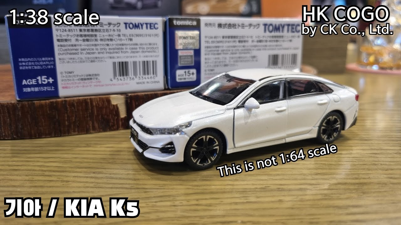 2022 Kia K5 Diecast HK COGO By CK Co., Ltd. / 2022 기아 K5 다이캐스트 1:38 scale