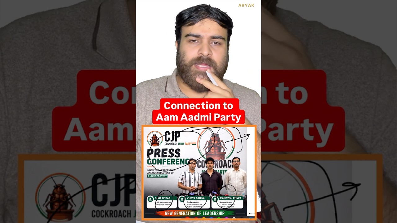 Cockroach Janta Party's links to Aam Aadmi Party #cockroachjanataparty #cjp #aap #june6protest