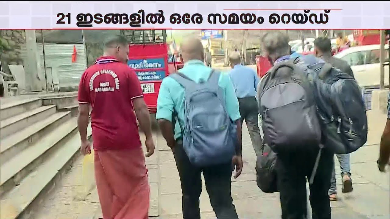 ശബരിമലയിലെക്ക് SIT ഉദ്യോ​ഗസ്ഥർ‍; പമ്പയിൽ നിന്നുള്ള ദൃശ്യങ്ങൾ | Sabarimala Gold Theft Case