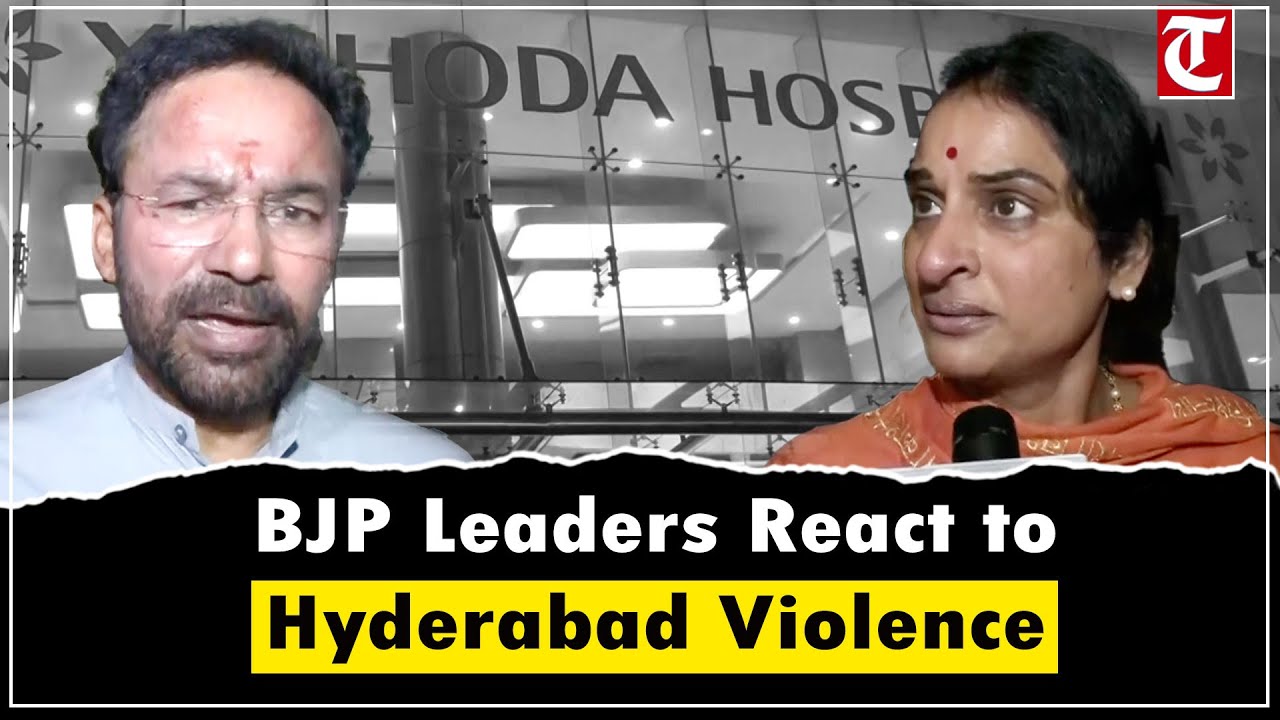 BJP&rsquo;s Kompella Madhavi Latha & Union Minister G Kishan Reddy Speak on Telangana Incidents