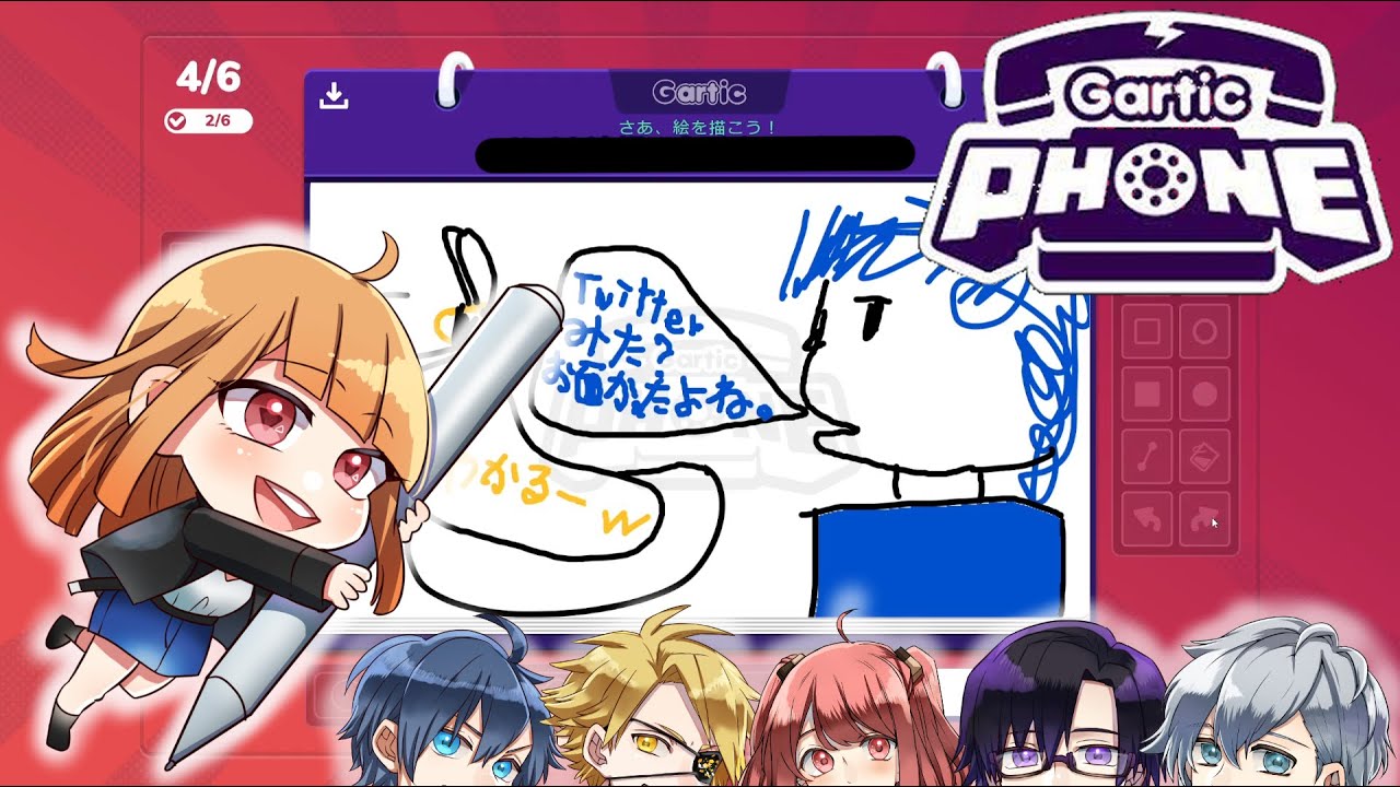 【Gartic Phone】絵が特徴的な人達とお絵かき伝言ゲーム【カラフルピーチ】