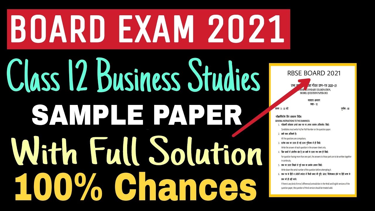 Class 12 Business Studies Sample Paper 2021(Fully Solved) | RBSE Board Exam 2021| Must Watch