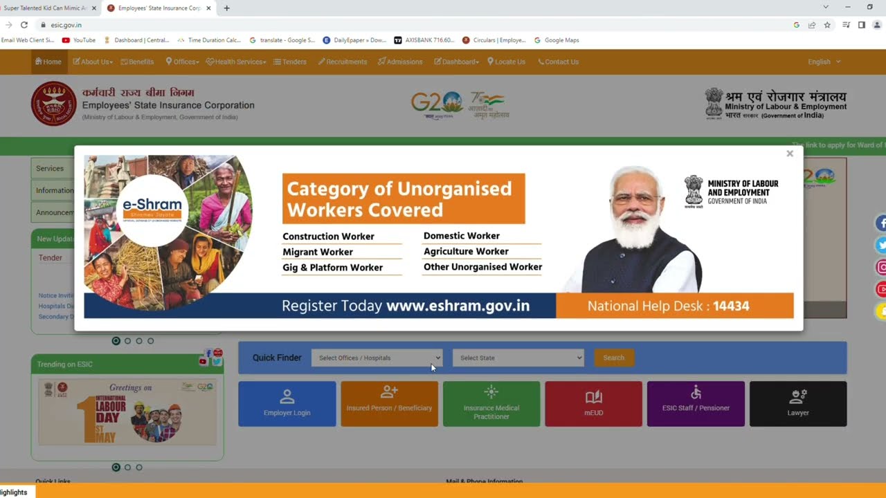 How to claim online or apply for cash benefit in ESIC !! Employees' State Insurance Corporation !