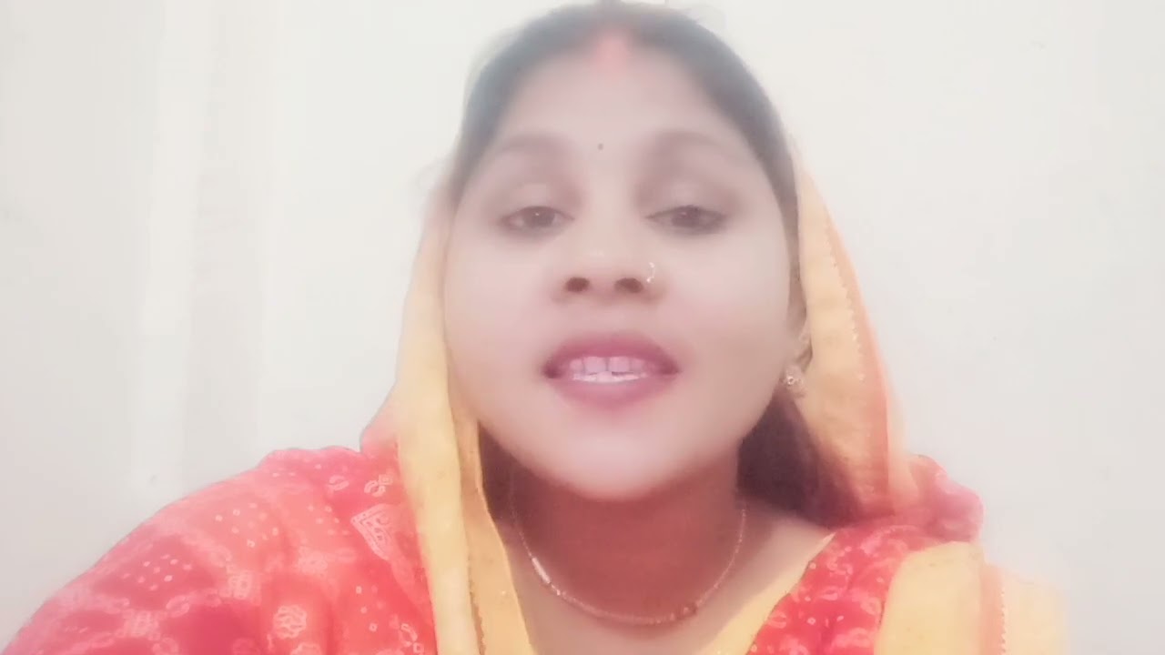 देहाती🙏🙏 विवाह 🙏🙏गीत🙏🙏
