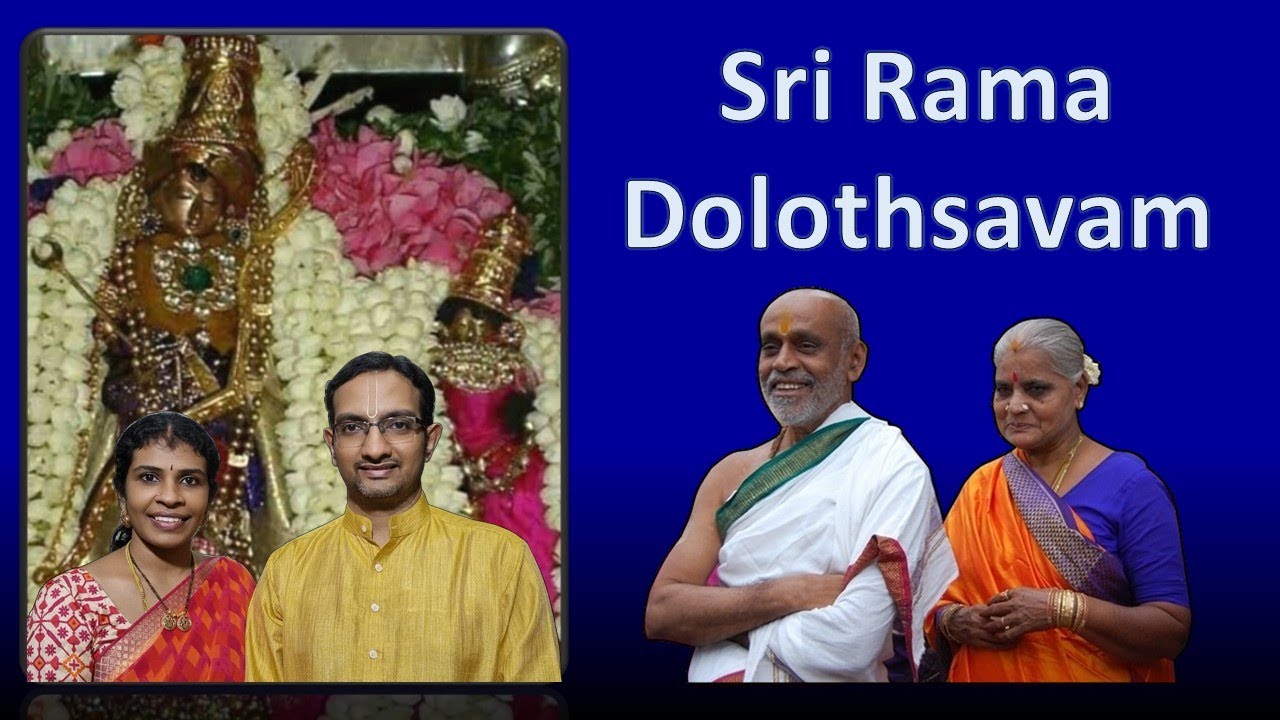 Sri Rama Dolotsavam | Composed by Sri Sri Krishnapremi Swamigal's (Sri Sri Anna) | Nithyothsavam