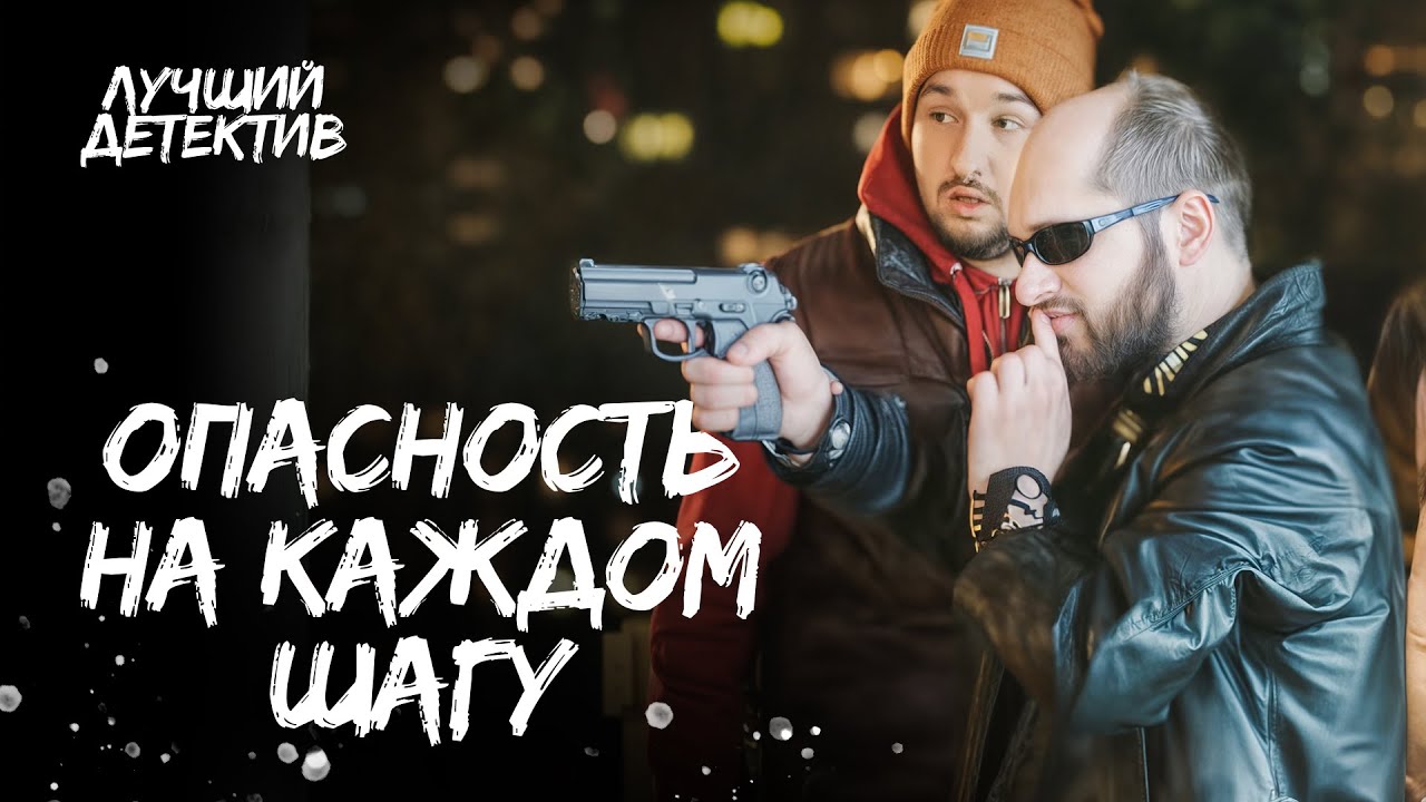 😠🔪 ЗАКОНЫ УЛИЦ! Гопники НАРВАЛИСЬ на столичную мафию | КРИМИНАЛЬНАЯ КОМЕДИЯ | ФИЛЬМ 2025 | КИНО