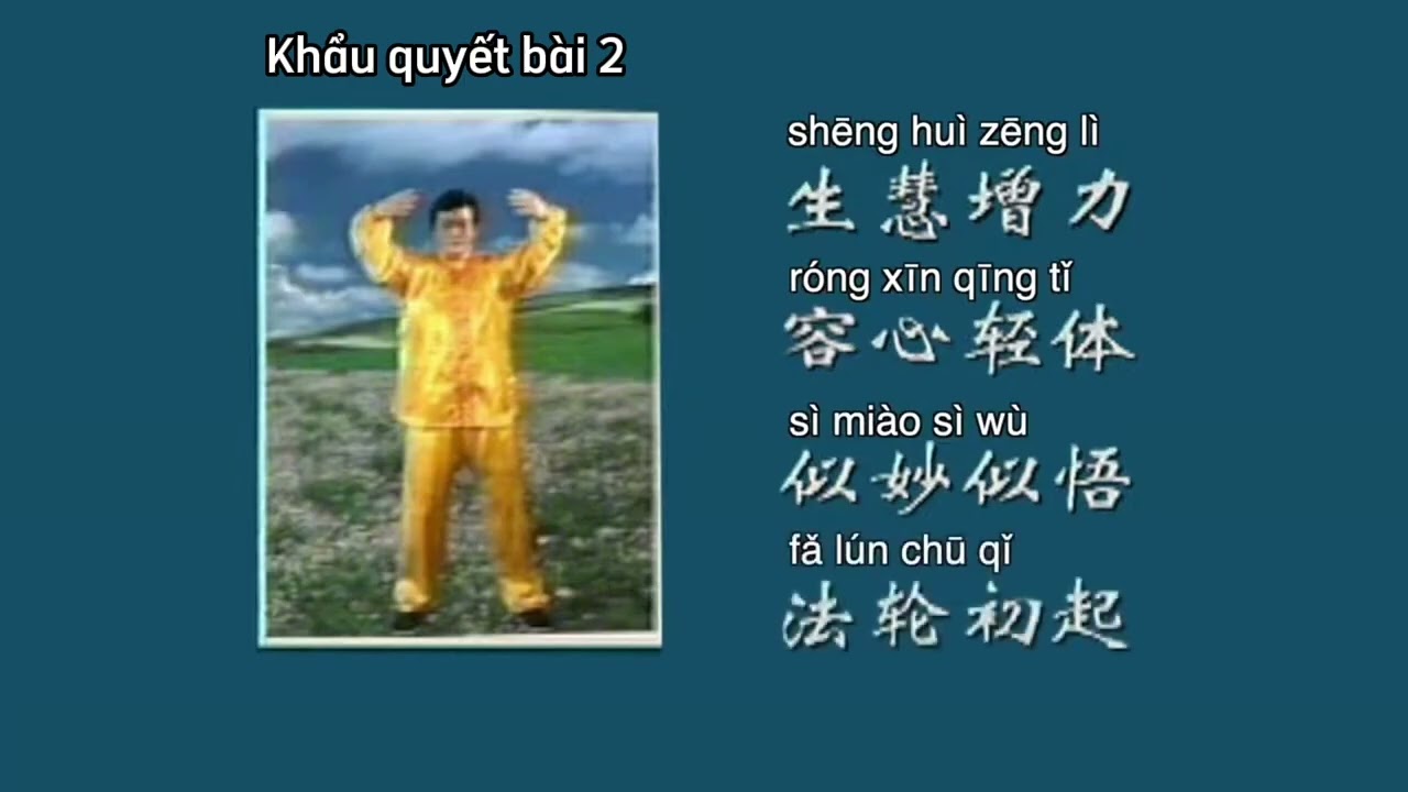 5 Bài tập Pháp Luân Công 90 phút (Không quảng cáo)