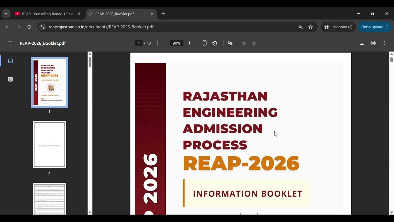 How to Download #REAP Document Check List | #jee  | #shorts
