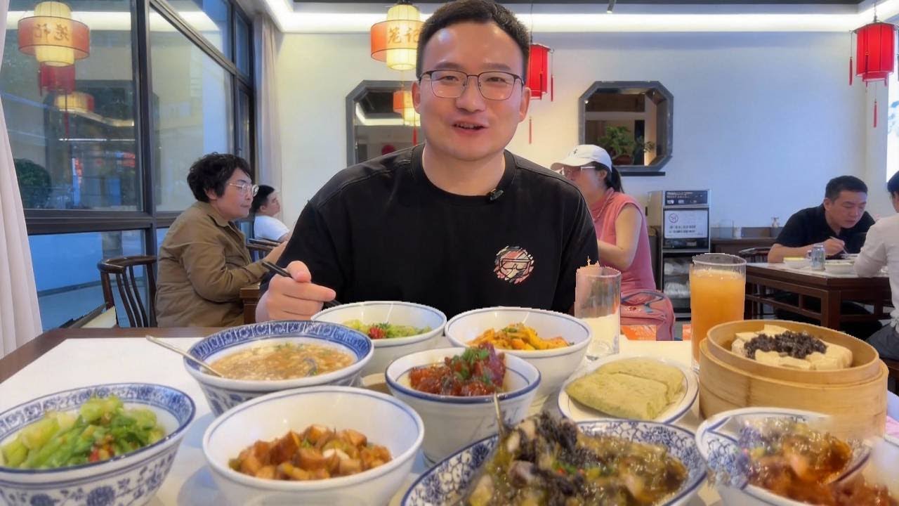 探索诸暨宝藏馆子！99元7个菜，和麦总碰杯同山烧【吃货小金】