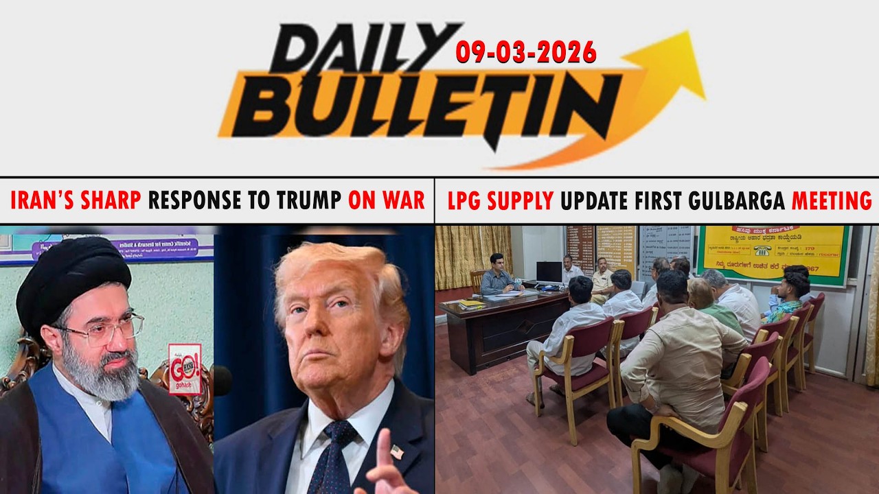 GLB | DAILY BULLETIN 10 MAR 2026 GULBARGA