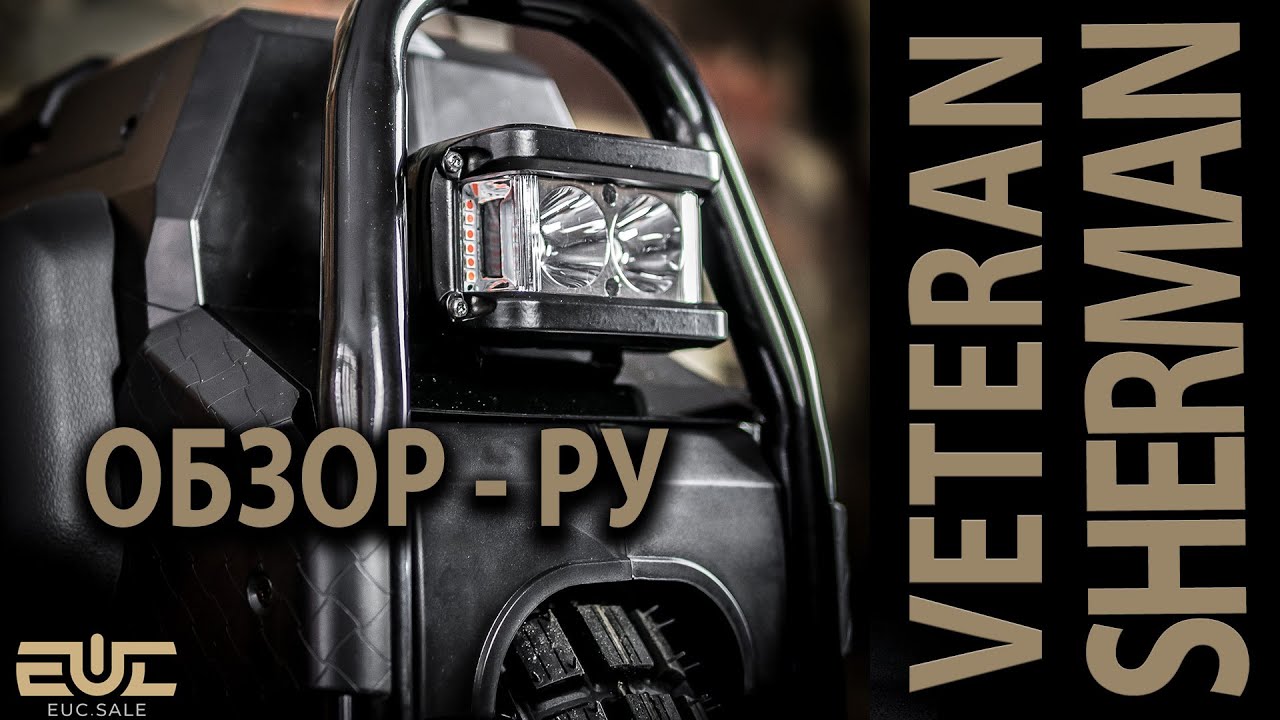 Leaperkim VETERAN SHERMAN - обзор РУ