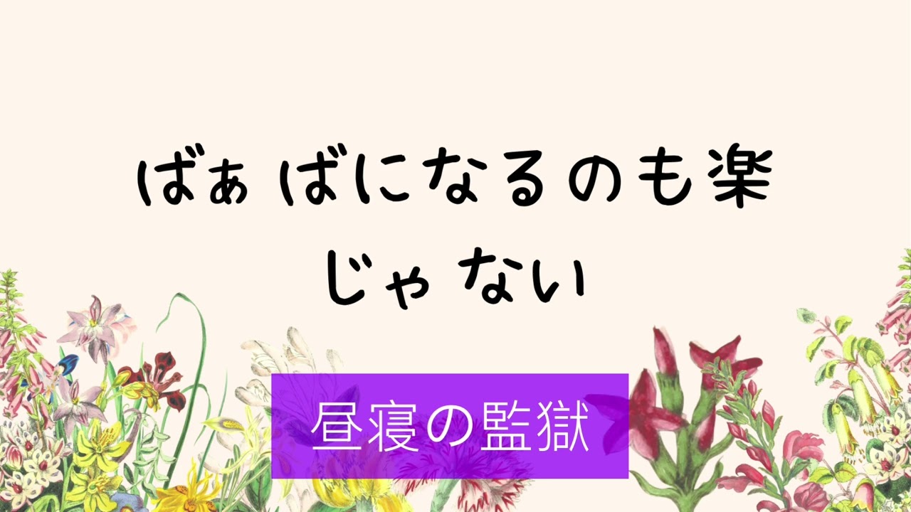 2026年2月20日