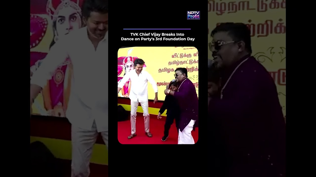 TVK Chief Vijay Dances At Party's 3rd Foundation Day Celebrations In Panaiyur HQ