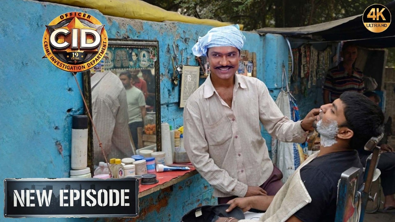 CID से छुपे अपराधी को पकड़ने नाइ बनकर पोहोचा Abhijeet | CID New Episode 2026 | सी.आई.डी.
