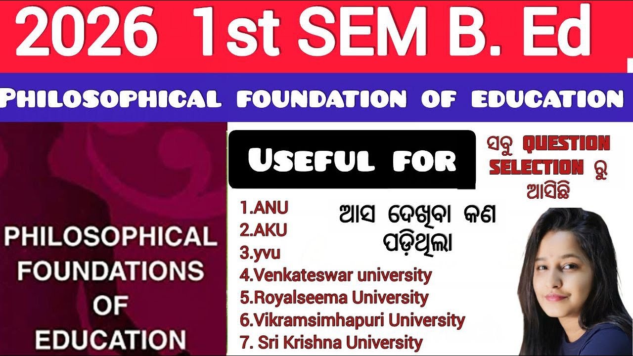 1st Sem B.Ed 2026 pyq ANALYSIS By ARPITA MAN  PHILOSOPHICAL FOUNDATION OF EDUCATION UNIVERSITY