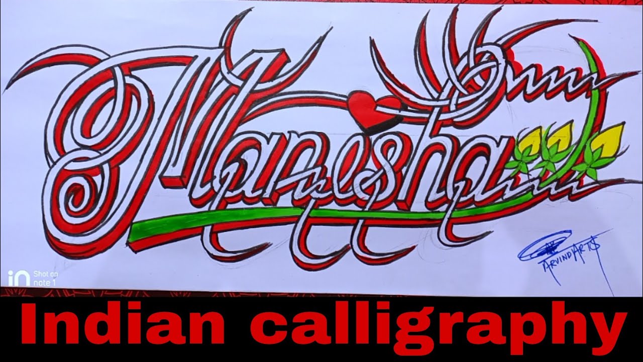 Manisha name tattoo design.