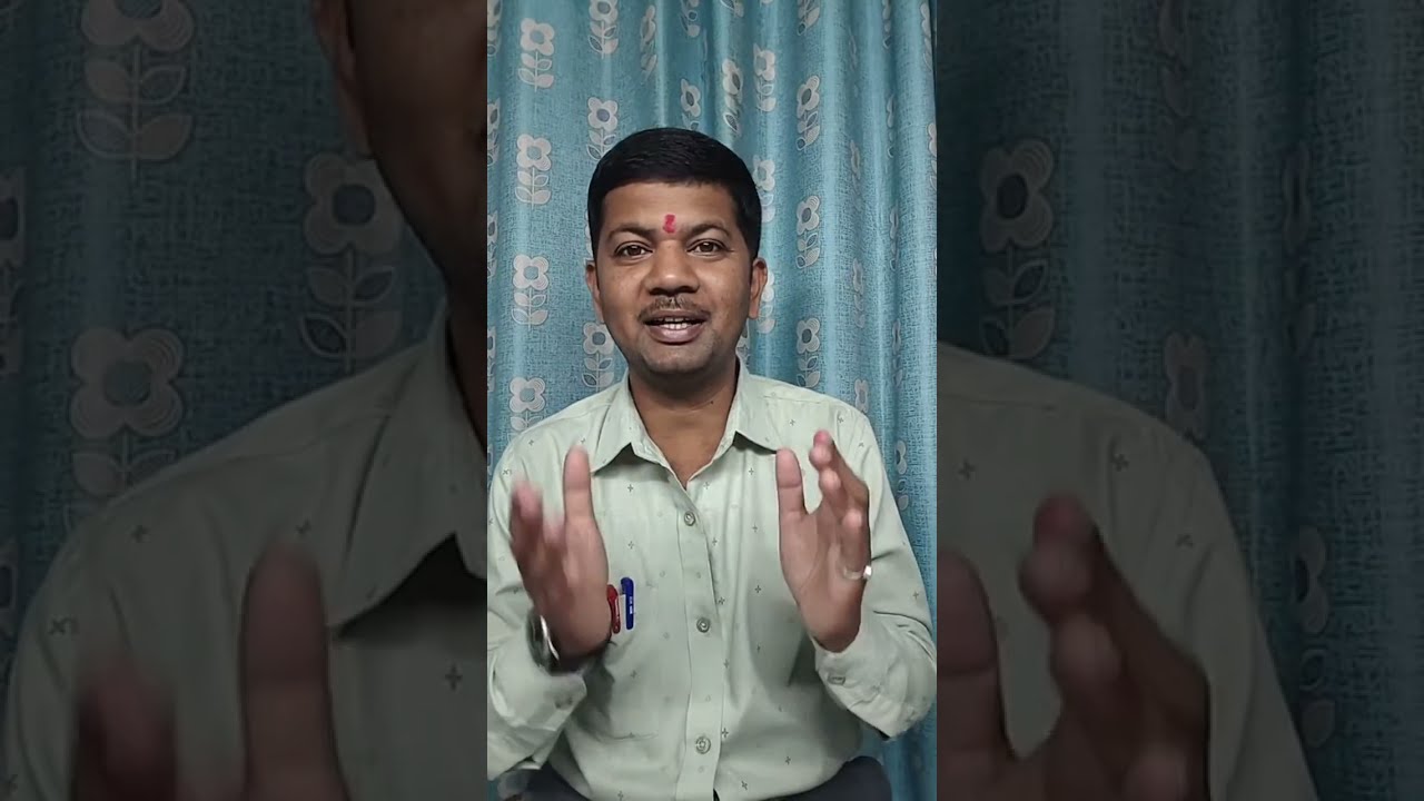 प्रा.उत्तम कामते सर , Uttam Kamate Sir is live!