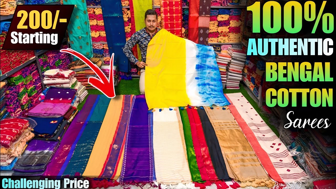 Authentic 120 Count Pure Cotton / Mercerised Cotton / Mal Cotton / Tissue Linen Saree Manufacturer 