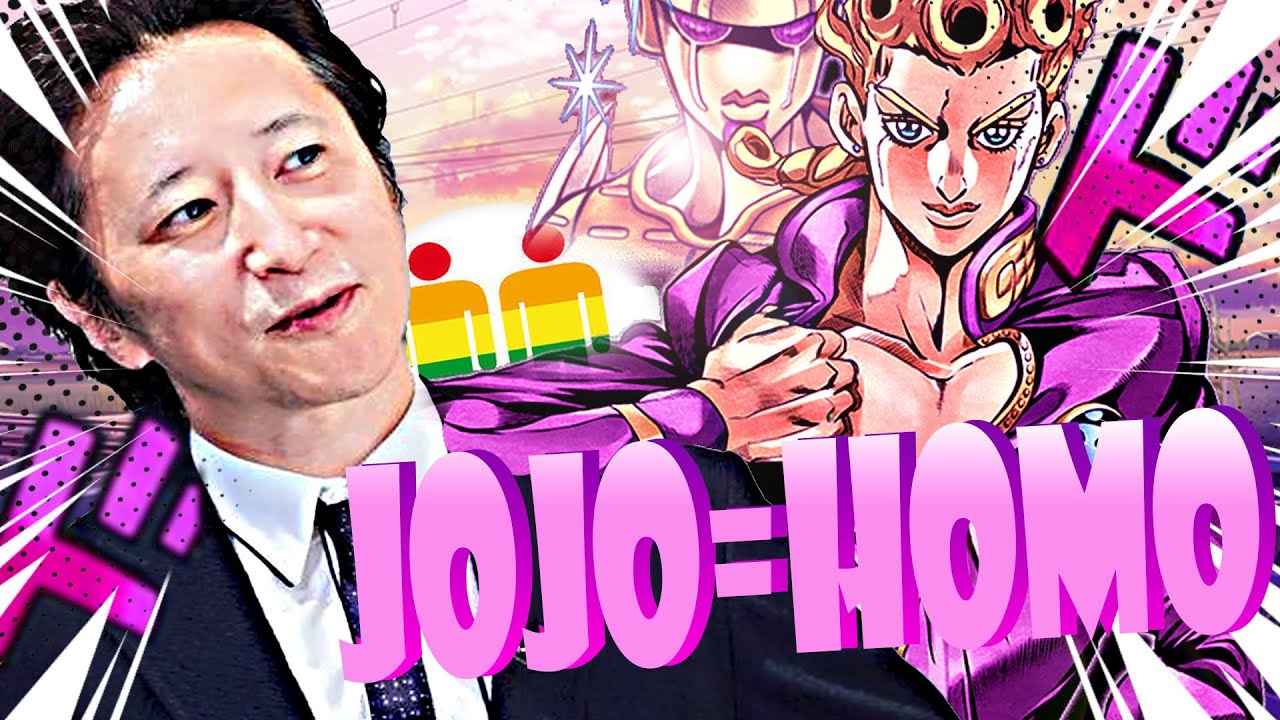 Le scandale Araki ! | Jojo's Bizarre Adventure