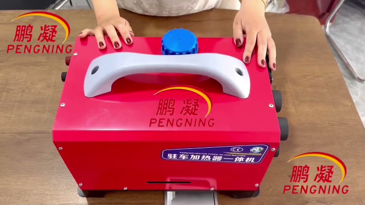 all in one diesel air parking heater introduction