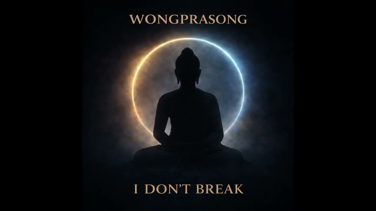 I Don’t Break