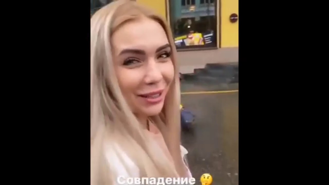 Это просто настоящая любовь💏 Евгений Ершов и Карина Лазарьянц вмести.