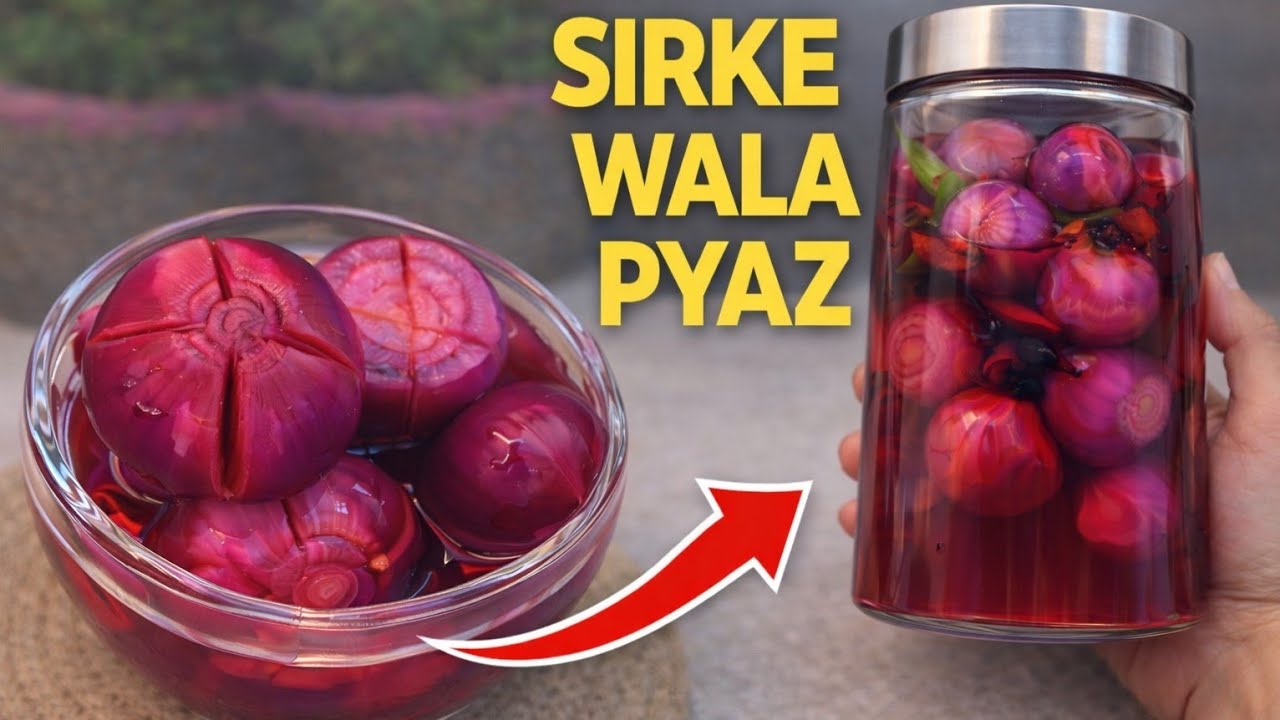 Sirke Wala Pyaz Recipe | Restaurant Style Vinegar Onion in 5 Minutes | Perfect Salad & Starter