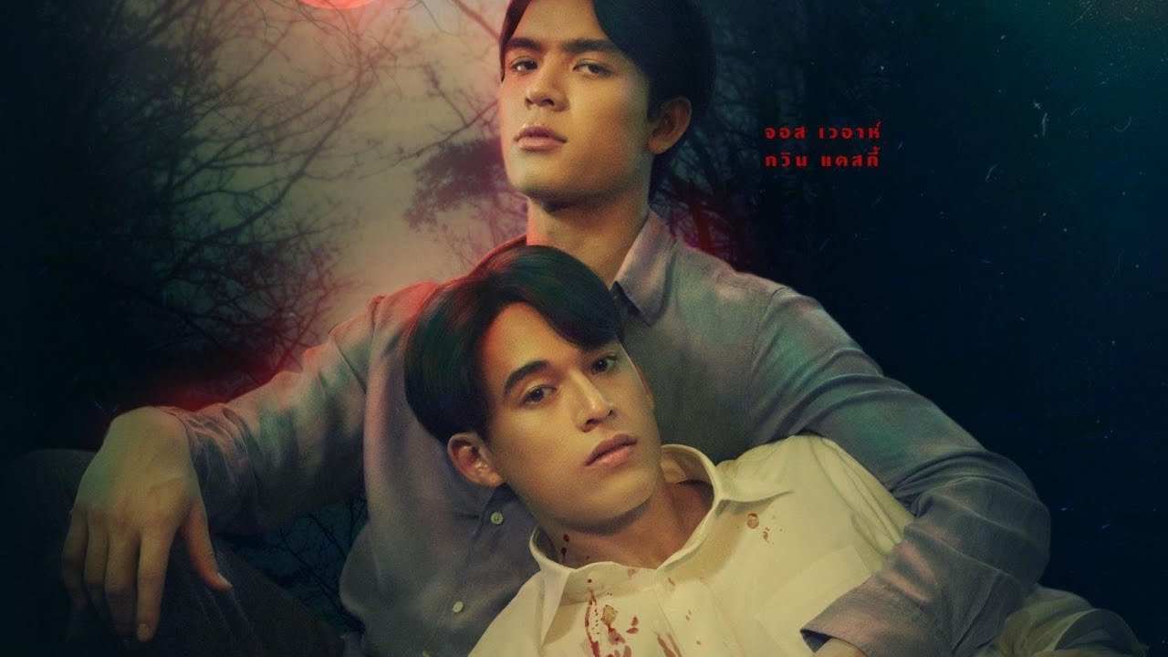 JossGawin BL TikToks 🌈