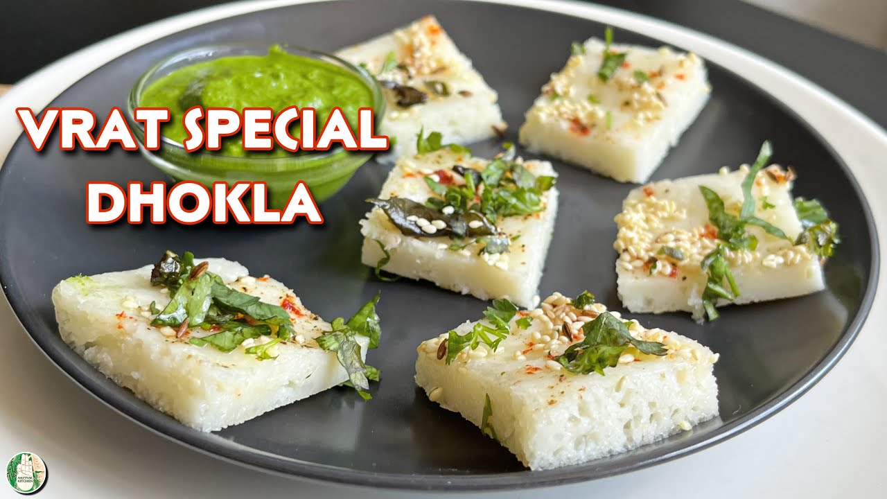 Farali Dhokla Recipe | Cooking Easy and Fast Farali Dhokla recipe | Vrat Recipe - Sattvik Kitchen
