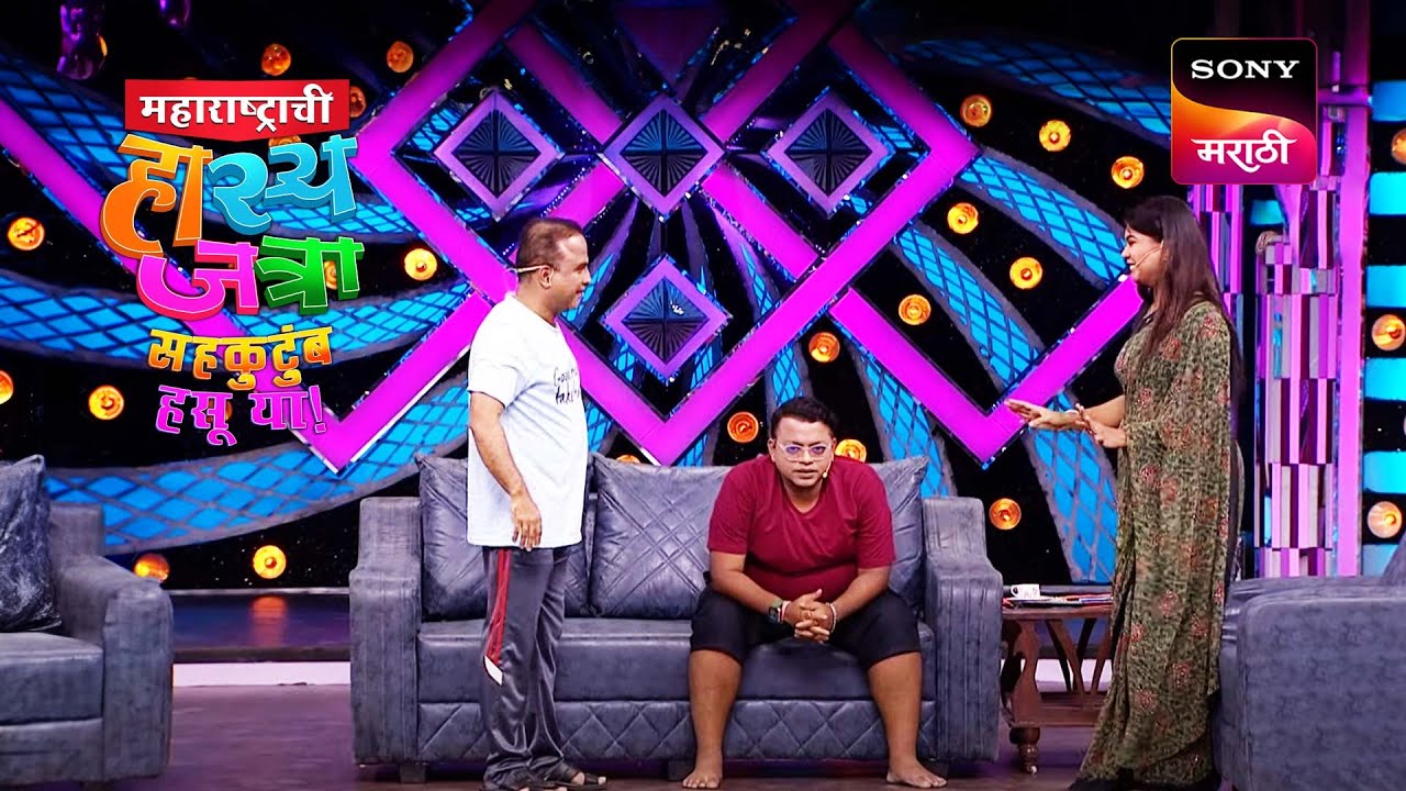 प्रसाद, समीर आणि नम्रता | महाराष्ट्राची हास्यजत्रा | Performance