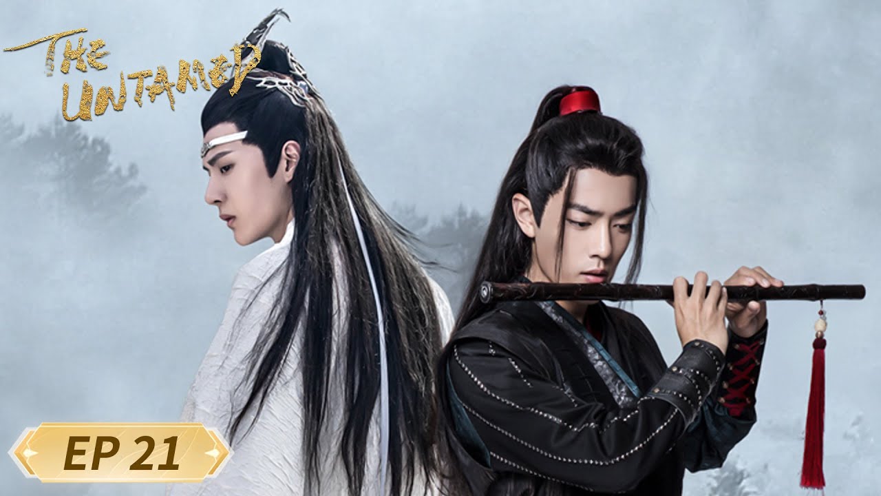 ENG SUB【The Untamed 陈情令】EP21 |  WeTV