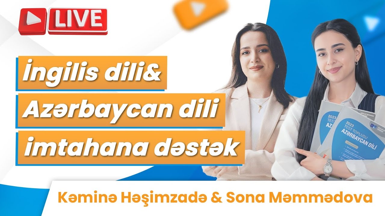 AZƏRBAYCAN dili və İNGİLİS dili İMTAHANA DƏSDƏK/ Sona Məmmədova və Kəminə Həşimzadə